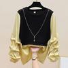 2024 Spring/Autumn Korean Style Patchwork Contrast Slim Long Sleeve Round Neck Two-Piece Shirt