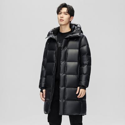 Frakker og jakker – Dunjakker og parkas