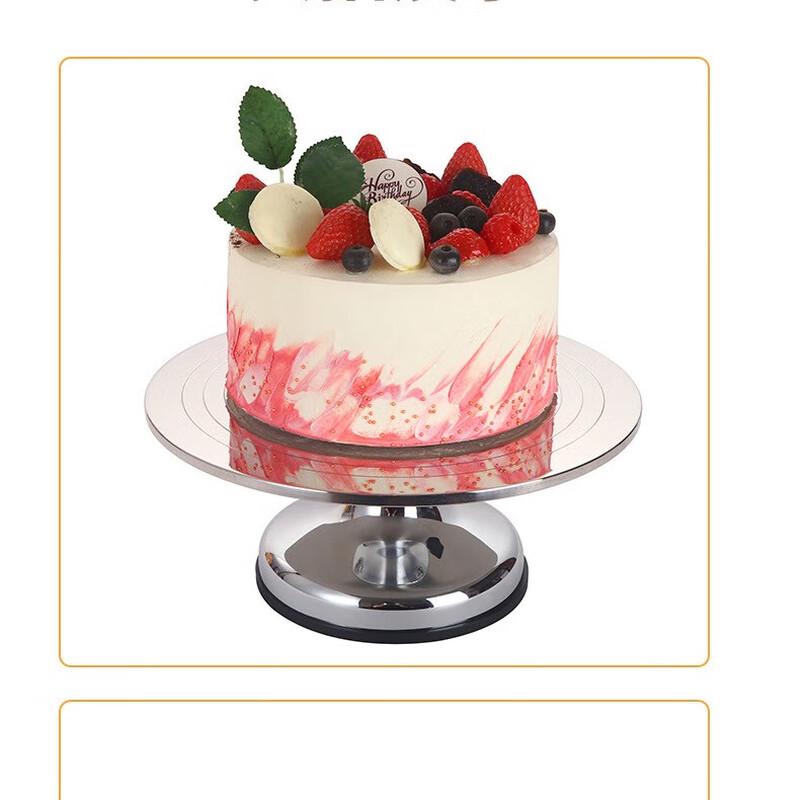 ZISIZ Stainless Steel Cake Decorating Turntable