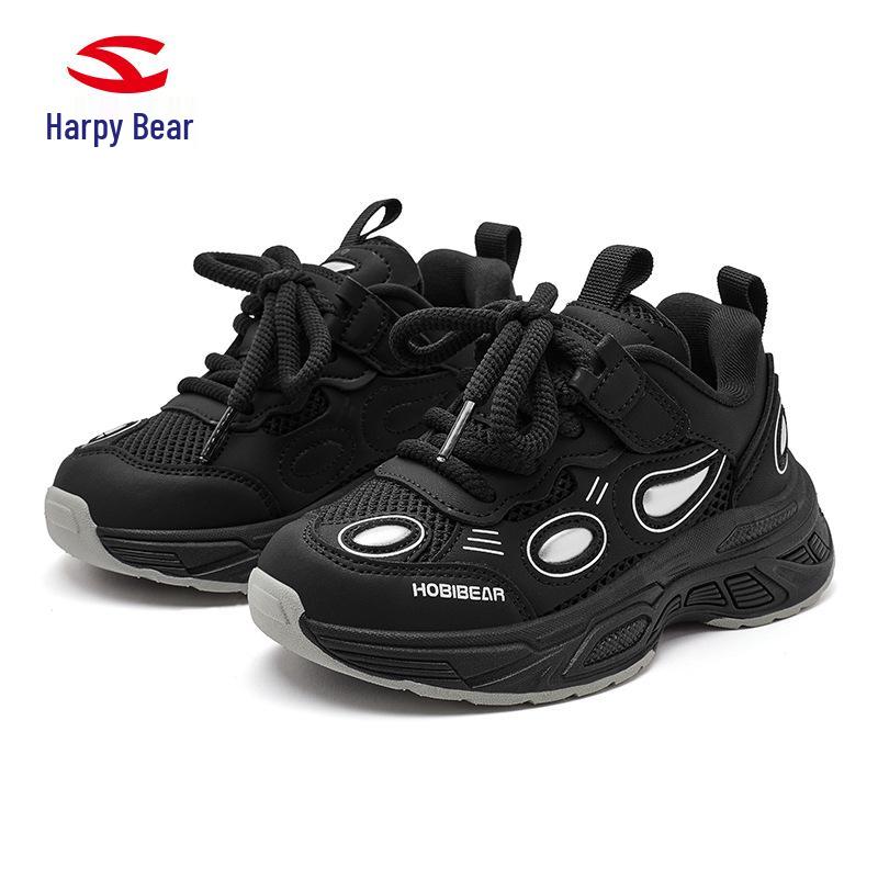 Happy Bear Kids Breathable Mesh Sneakers - Comfortable Spring & Autumn Sports Shoes for Children