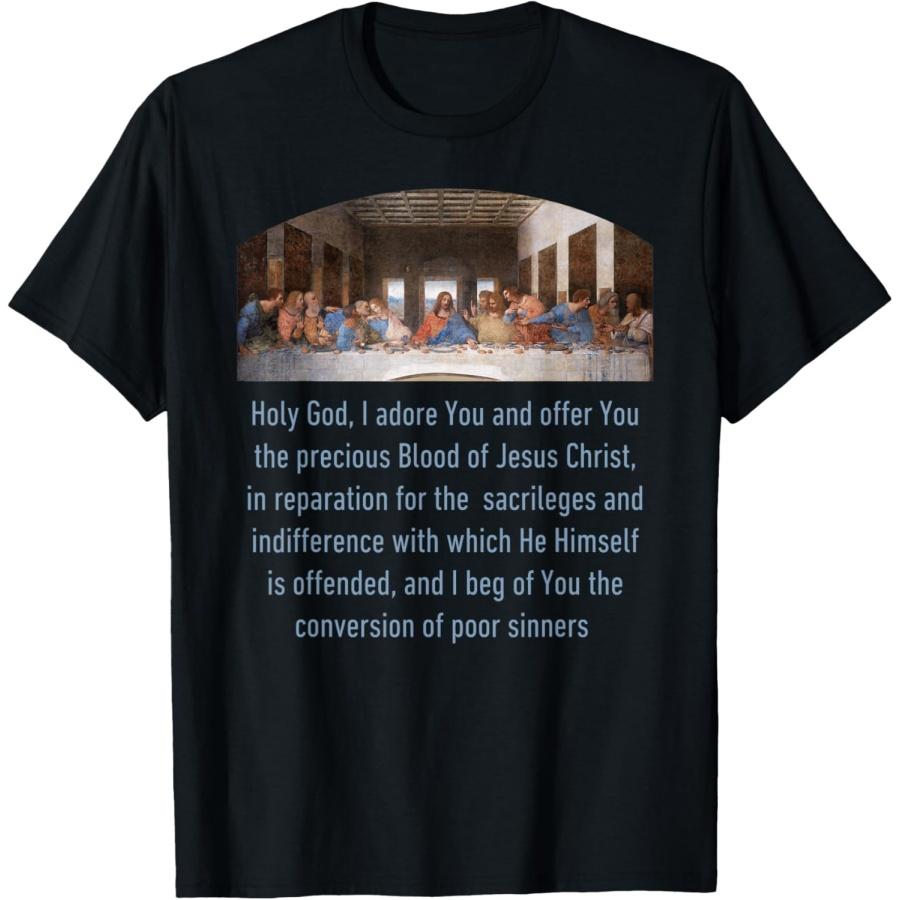 Футболка с покаянной молитвой и картиной «Тайная вечеря» Иисуса S