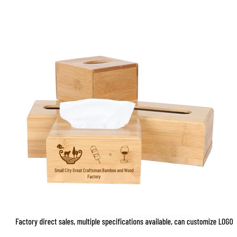 JINXI Bambusholz Taschentuchbox