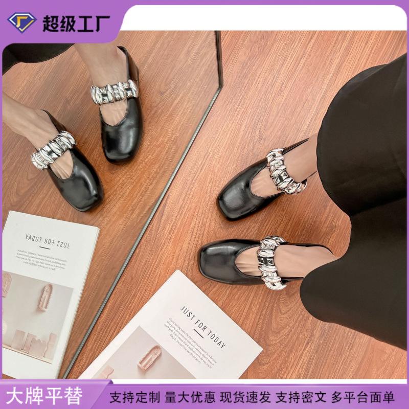 Summer new bag head cool slippers women wear high-end temperament square head women's shoes inner height increase silver Mary Jane shoes