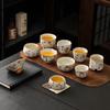 Beige Ru Kiln Gongfu Tea Master Cup - Ceramic Tea Tasting Bowl