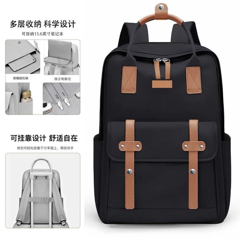Stylish Waterproof Laptop Backpack Women Men 16-inch Computer Bag Urban Minimalist Oxford Fabric Daypack Commute Black