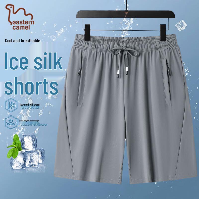 EASTERN CAMEL Men s Quick-Dry Breathable Casual Shorts 6XL серый