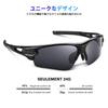Sports Polarized Ultra TR90 TAC UV Unisex Glossy Black [BEACOOL] Sunglasses, Lenses, Baseball, Running, Cycling, Climbing, Fishing, Driving, Golf,