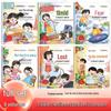 Children's Resilience Picture Books Collection: 6 Volumes - Embrace Losing, Being Mocked, & Mistakes