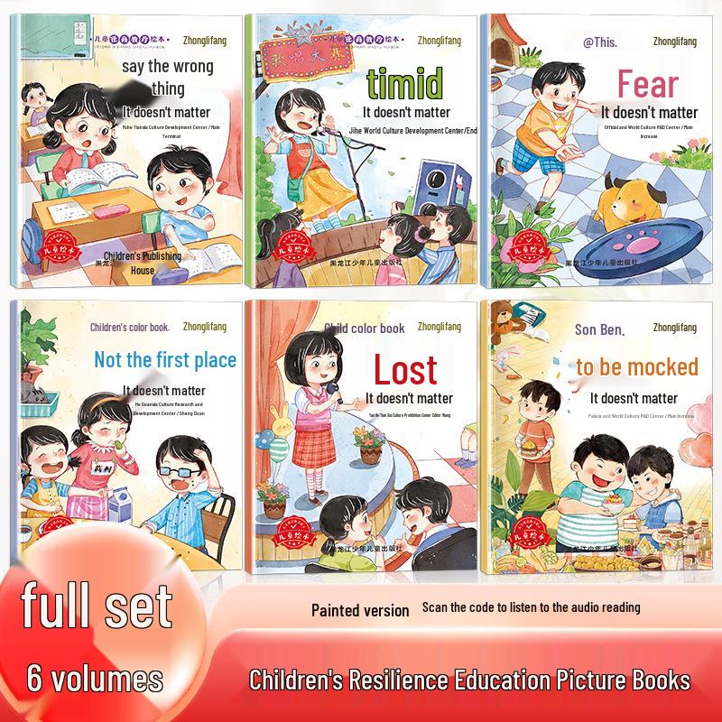 

Children s Resilience Picture Books Collection: 6 Volumes - Embrace Losing, Being Mocked, & Mistakes