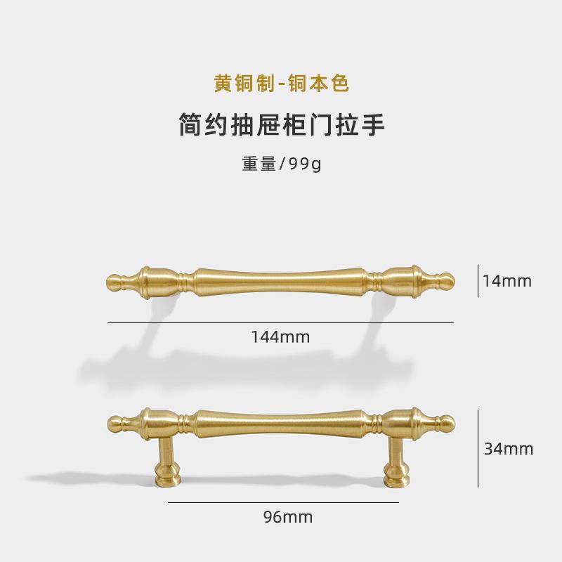 Antique Brass Brushed Kitchen Cabinet Handles,Vintage Retro Cabinet Pulls Kitchen Cabinet Hardware for Cupboard Drawer Pulls