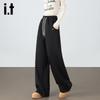 izzue it Women's Loose Fit High-Waist Curved-Leg Casual Pants