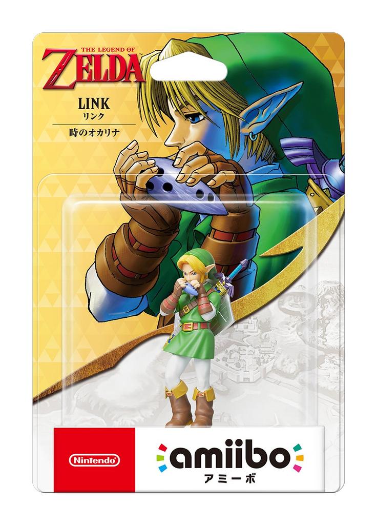 Amiibo Link de Legend of Zelda [Ocarina Time] (As séries)
