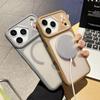 Magnetic Gold Mesh iPhone 17E Leather Case with Heat Dissipation for 17Pro Max