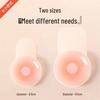 Silicone Push-Up Invisible Lifting Nipple Covers - Anti-Sagging, Enhancing, Thin Design for Women's Wedding Dresses