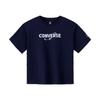Converse 'Interstellar Roaming' Cotton Short Sleeve T-Shirt