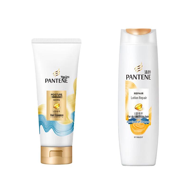 Pantene Emulsion Repair Anti-Dandruff Shampoo & Conditioner Set