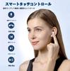 2026 Latest Bluetooth Wireless IPX7 Automatic Up to 50 Hours of HIFI Sound Low Instant Fast Single or for Web and Compatible with iPhone and Android
