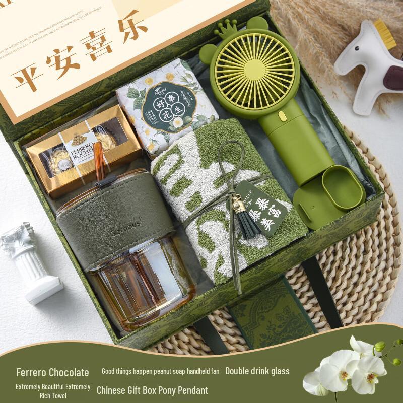 Aiqiyixuan Forest Green All-in-One Gift Set Forest Green Package-2