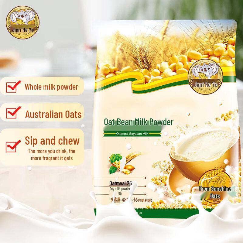 Jinhri Heya Instant Oat Soy Milk Powder