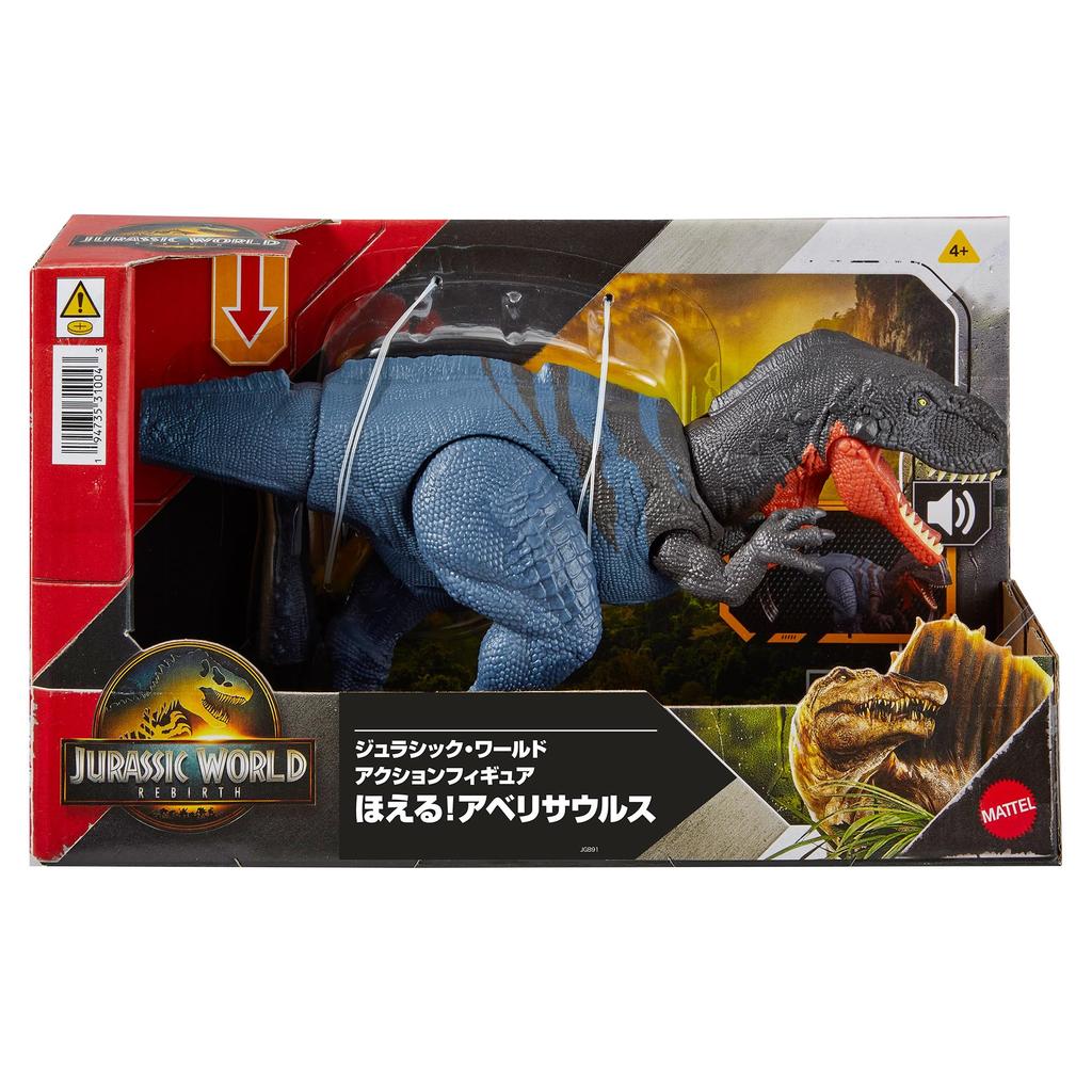 Mattel Jurassic World Action Dinosaur Ages 4 and JGB91 Figure, Roaring! Abelisaurus, Kids' Toy, Length Approx. 12.5 inches, Up, Blue,
