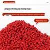 Mochi Shrimp Meat Bean Slow-Sinking Bait Pellets for Carp and Crucian Carp