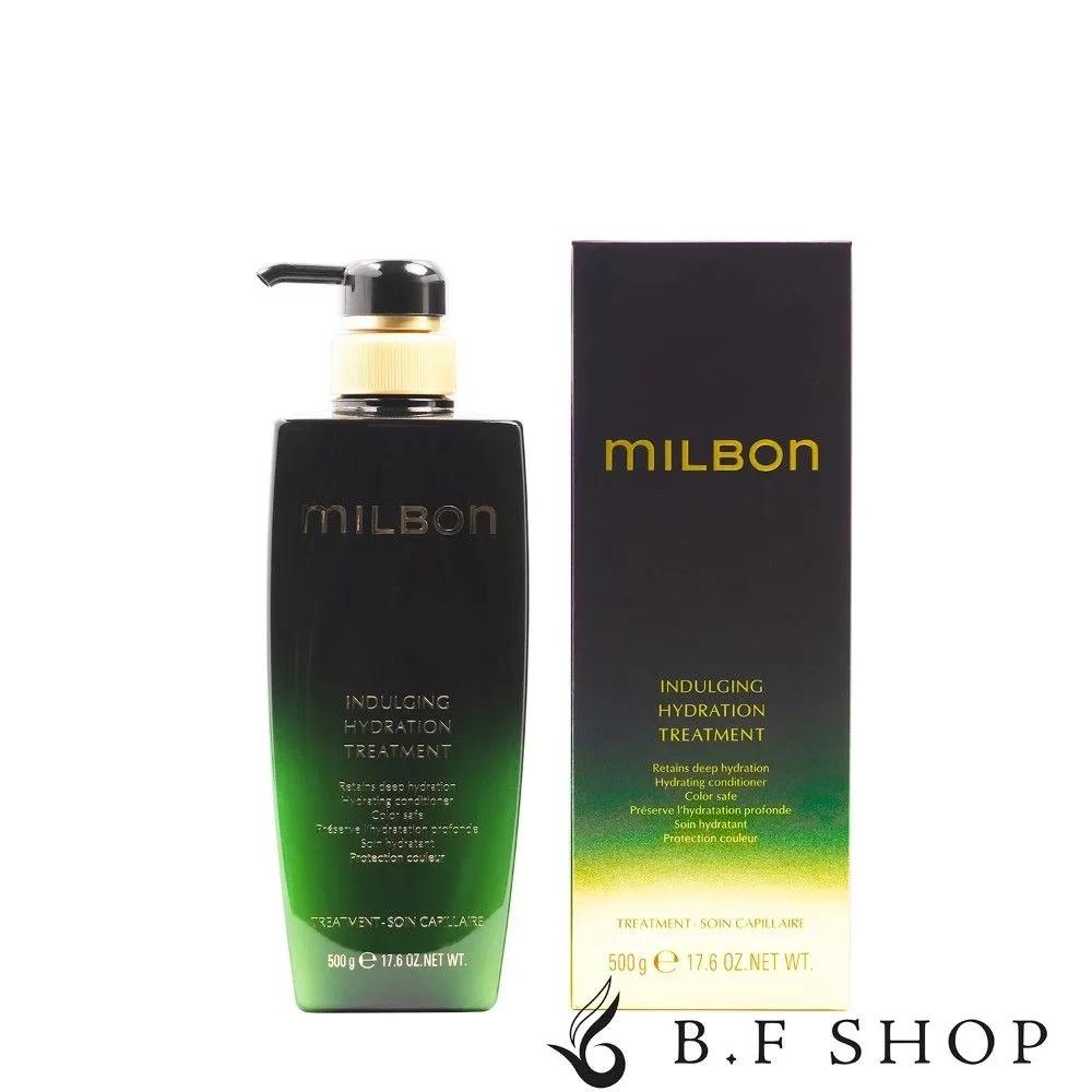 Milbon Premium Indulging Hydration Treatment 500g