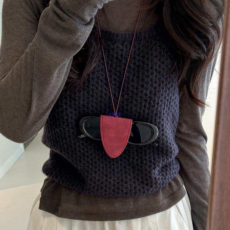 Magnetische Lesebrillen-Halskette mit Leopardenmuster: Damen Sonnenbrillen-Lanyard für den Außenbereich & Dekorative Clip-Ketten-Accessoire