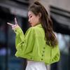 Lake Blue Women's High-Waist Petite Denim Jacket - Colorful Spring/Autumn 2025 Collection - Ultra Short Length