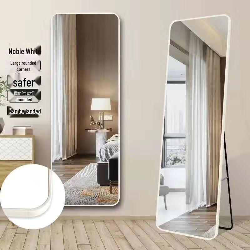 Oujian Full Length Dressing Mirror