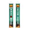 2026 Halloween Porch Banner: 30x180cm Festival Decoration