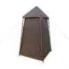 OEING Outdoor Shower Changing Tent