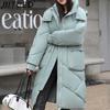 BITCED Thickened Puffer Jacket Down-Filled Cotton Coat Women's Loose-Fit Winter Coat Mid-Length Knee-Length Cotton Jacket