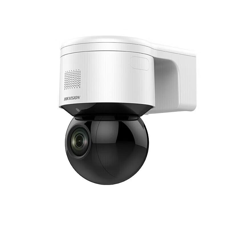 

HIKVISION 4MP PoE Full-Color Smart PTZ Mini Dome Camera CN plug (adapter included)