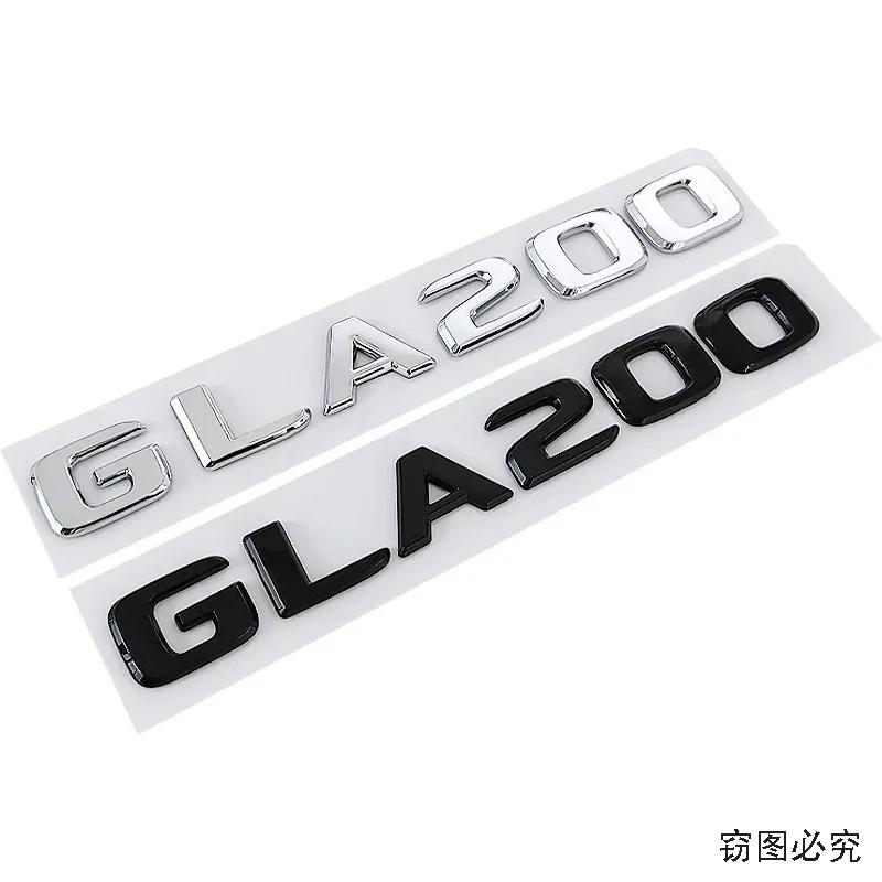 ABS Car Side Fender Decal Letters Emblem Rear Trunk Badge Tail Sticker for Mercedes Benz GLA200 GLA260 Accessories AZ1