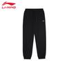 Men's Comfortable Tapered Sports Jogger Pants AKLUB05