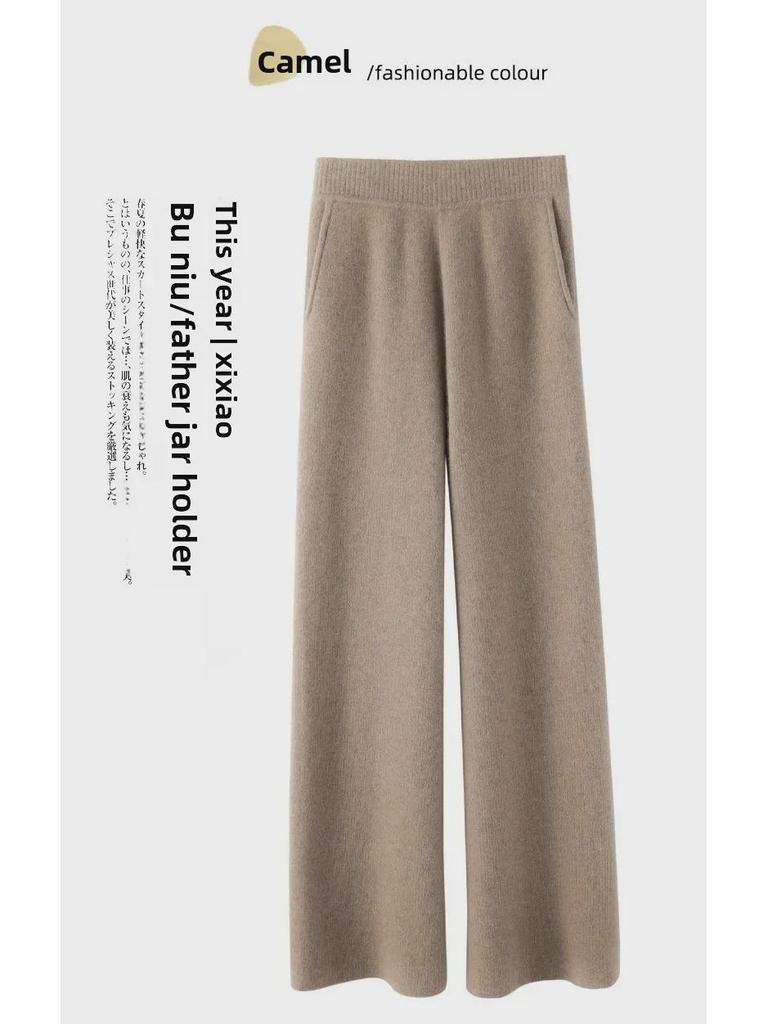 Podzimní a zimní dámské pletené kalhoty se širokými nohavicemi z imitace vlny s kapsami - Malá velikost