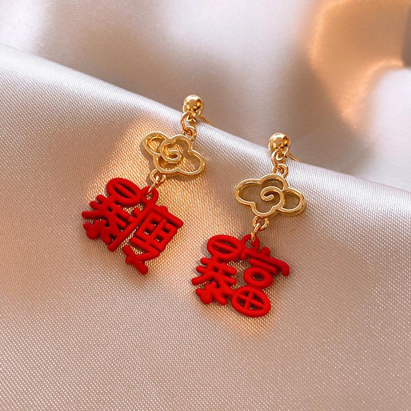 Silberne Nadel Tropfenöl Rote Perlen Ohrstecker - Eleganter & Vielseitiger Schmuck für Damen