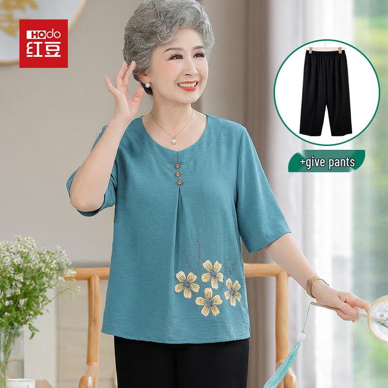 Hodo Elderly Women s Plus Size Cotton Linen Summer 3/4 Sleeve Tops & Sets 2XL