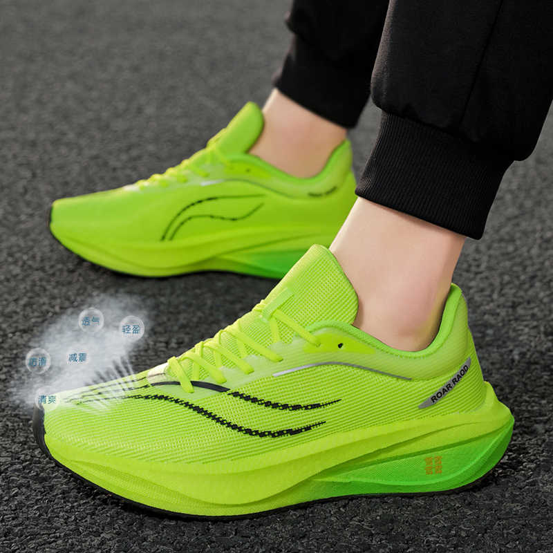 Dicksohlige Synthetikleder Bequeme Sneaker Skateboarden Vietnam Tenis Sport Herrenschuhe Designer Stil Snaeker