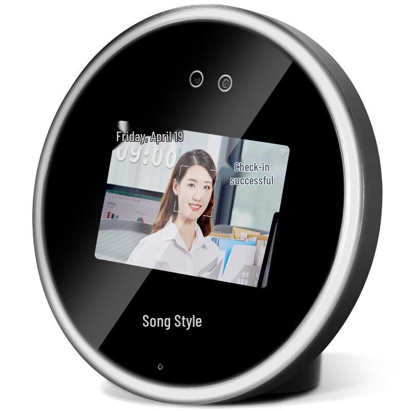 

GEPAD M6 Dynamic Facial Recognition Cloud Attendance Machine CN plug (adapter included)