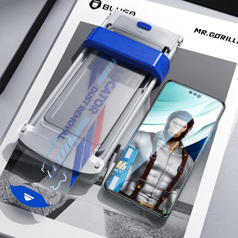 Huawei Mate60 Pro Sichtschutz Gehärtetes Glas Displayschutzfolie mit einfachem Applikator