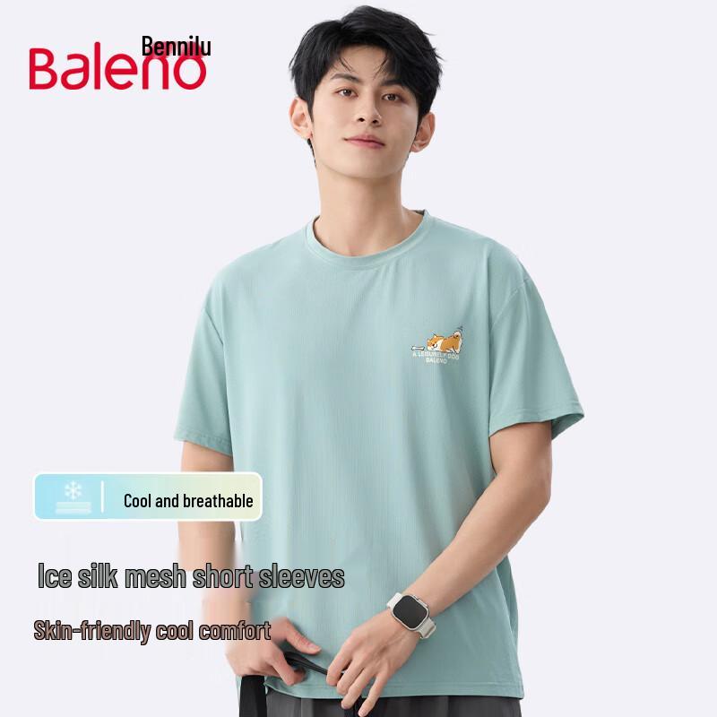 Baleno Men s Ice Silk Mesh Breathable Casual Loose Fit T-Shirt 2XL