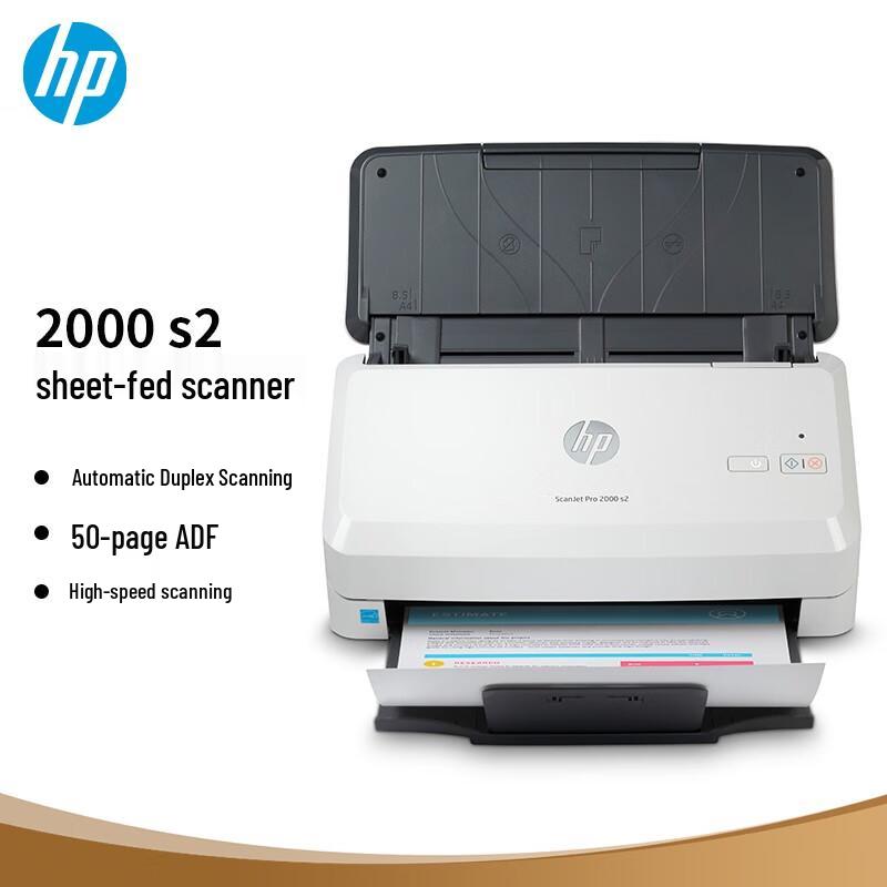

HP ScanJet Pro 2000s2 A4 Document Scanner CN plug (adapter included)