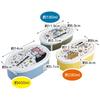 Skater Antibacterial Lunch Box Storage Container Set of 3 Doraemon Space Stroll Made In Japan SRS3SAG-A