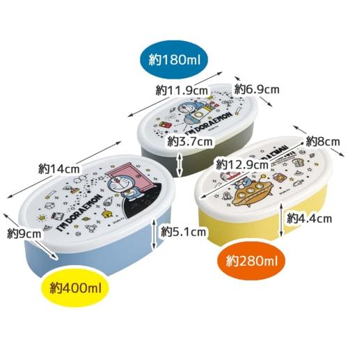 Skater Antibacterial Lunch Box Storage Container Set of 3 Doraemon Space Stroll Made in Japan SRS3SAG-A