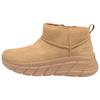 Botins – Botins