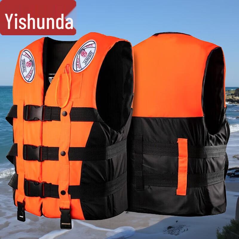 Yishunda Professional Adult High Buoyancy Life Vest with Whistle