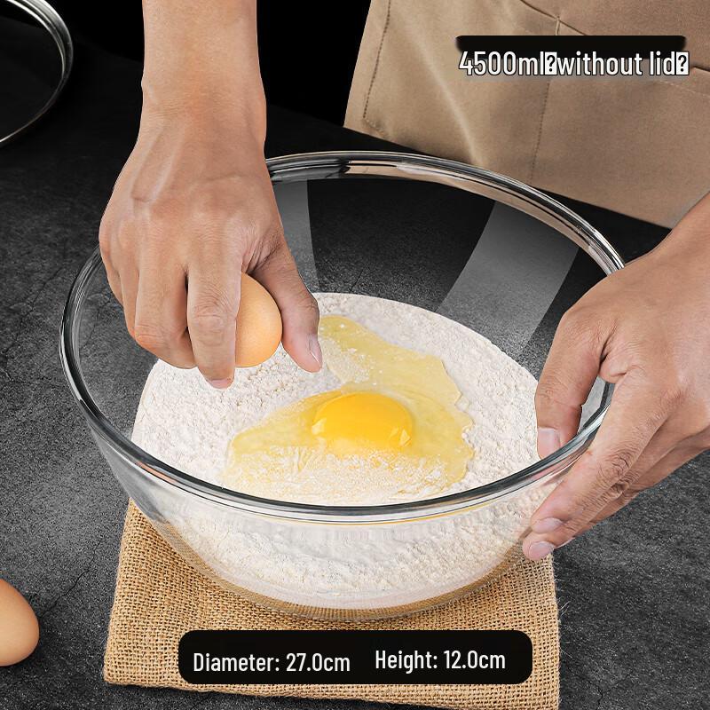 Naijiang Heat-Resistant Glass Mixing & Serving Bowl