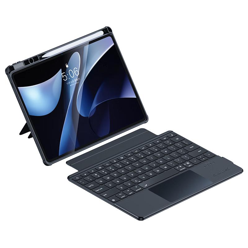 ShineMore Magnetic Detachable Keyboard Case for Huawei MatePad