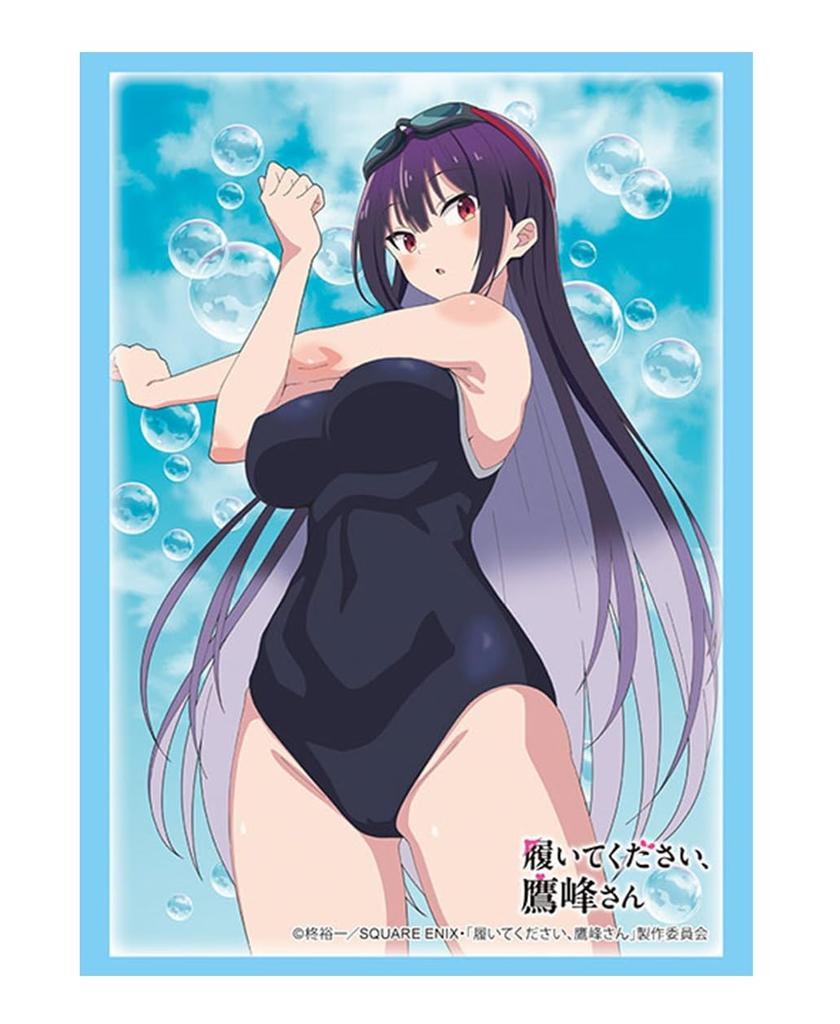 Bushiroad Sleeve Collection High Grade TV Anime Wear Swimsuit Vol.4838 "Please It, Takamine-san" "Takamine Takamine" ver.